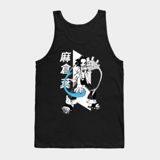 Shaman King ''SUPERNOVA'' V2 Anime Manga Tank Top